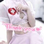 ヒメ日記 2025/09/09 14:30 投稿 なつめ 東京メンズボディクリニック TMBC 上野店