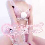 ヒメ日記 2025/09/12 17:22 投稿 なつめ 東京メンズボディクリニック TMBC 上野店