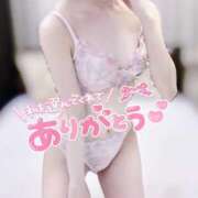 ヒメ日記 2025/09/13 12:15 投稿 なつめ 東京メンズボディクリニック TMBC 上野店