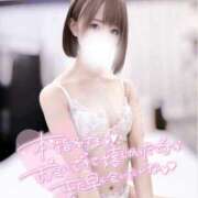 ヒメ日記 2025/09/13 16:00 投稿 なつめ 東京メンズボディクリニック TMBC 上野店