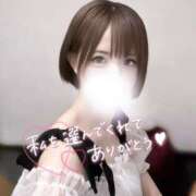 ヒメ日記 2025/09/17 03:57 投稿 なつめ 東京メンズボディクリニック TMBC 上野店