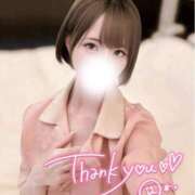 ヒメ日記 2025/09/21 00:42 投稿 なつめ 東京メンズボディクリニック TMBC 上野店