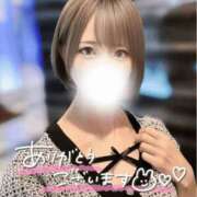 ヒメ日記 2025/09/25 12:31 投稿 なつめ 東京メンズボディクリニック TMBC 上野店