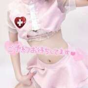 ヒメ日記 2025/09/26 18:26 投稿 なつめ 東京メンズボディクリニック TMBC 上野店