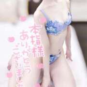 ヒメ日記 2025/10/01 16:00 投稿 なつめ 東京メンズボディクリニック TMBC 上野店