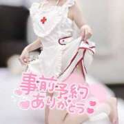 ヒメ日記 2025/10/11 17:31 投稿 なつめ 東京メンズボディクリニック TMBC 上野店