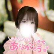 ヒメ日記 2025/10/14 16:00 投稿 なつめ 東京メンズボディクリニック TMBC 上野店