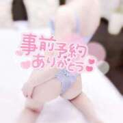 ヒメ日記 2025/10/18 17:02 投稿 なつめ 東京メンズボディクリニック TMBC 上野店