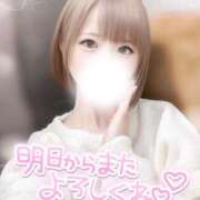 ヒメ日記 2026/01/01 20:00 投稿 なつめ 東京メンズボディクリニック TMBC 上野店