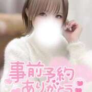 ヒメ日記 2026/01/30 17:15 投稿 なつめ 東京メンズボディクリニック TMBC 上野店