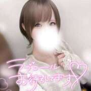 ヒメ日記 2026/04/13 20:08 投稿 なつめ 東京メンズボディクリニック TMBC 上野店