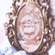 花橋　まり ✉️💞 ギン妻パラダイス 谷九店