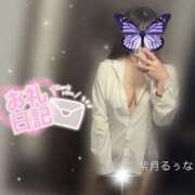 ヒメ日記 2025/10/27 22:51 投稿 紫月　るうな ノーパンパンスト スケベなOL梅田・兎我野店