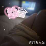 ヒメ日記 2025/12/26 20:12 投稿 紫月　るうな ノーパンパンスト スケベなOL梅田・兎我野店