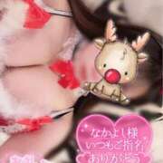 紫月　るうな 満腹🤤 ノーパンパンスト スケベなOL梅田・兎我野店