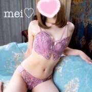 ヒメ日記 2025/06/20 20:02 投稿 めい えちちSPA-えっちな回春性感マッサージ-五反田店