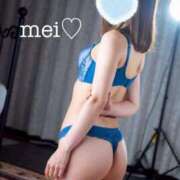 ヒメ日記 2025/06/21 18:37 投稿 めい えちちSPA-えっちな回春性感マッサージ-五反田店