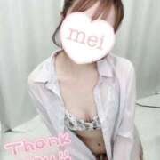 ヒメ日記 2025/07/31 19:43 投稿 めい えちちSPA-えっちな回春性感マッサージ-五反田店