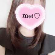 ヒメ日記 2025/08/20 11:05 投稿 めい えちちSPA-えっちな回春性感マッサージ-五反田店