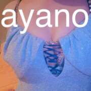 ヒメ日記 2025/12/20 17:34 投稿 東條あやの サクラ（すすきの）