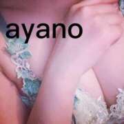 ヒメ日記 2025/12/30 19:18 投稿 東條あやの サクラ（すすきの）