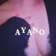 ヒメ日記 2026/02/14 00:18 投稿 東條あやの サクラ（すすきの）