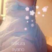 ヒメ日記 2026/03/03 21:12 投稿 東條あやの サクラ（すすきの）