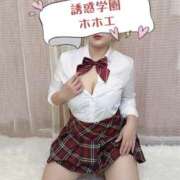 ヒメ日記 2025/05/17 01:52 投稿 誘惑ホホエ 誘惑学園