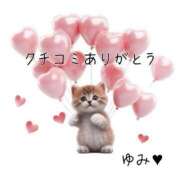 ヒメ日記 2025/04/22 19:43 投稿 小林　ゆみ しこたま奥様 札幌店