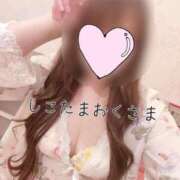 ヒメ日記 2025/05/25 10:26 投稿 小林　ゆみ しこたま奥様 札幌店