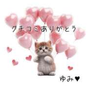 ヒメ日記 2025/06/02 12:35 投稿 小林　ゆみ しこたま奥様 札幌店