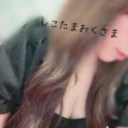 ヒメ日記 2025/06/15 10:27 投稿 小林　ゆみ しこたま奥様 札幌店