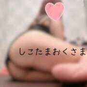 ヒメ日記 2025/12/18 13:25 投稿 小林　ゆみ しこたま奥様 札幌店