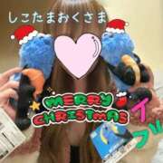 ヒメ日記 2025/12/24 20:15 投稿 小林　ゆみ しこたま奥様 札幌店