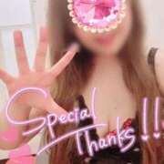 ヒメ日記 2025/12/31 11:55 投稿 小林　ゆみ しこたま奥様 札幌店