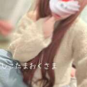 ヒメ日記 2026/01/24 10:25 投稿 小林　ゆみ しこたま奥様 札幌店