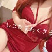 ヒメ日記 2026/03/29 10:26 投稿 小林　ゆみ しこたま奥様 札幌店