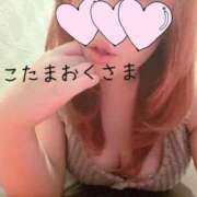 ヒメ日記 2026/04/08 12:06 投稿 小林　ゆみ しこたま奥様 札幌店