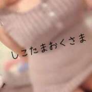 ヒメ日記 2026/05/04 09:36 投稿 小林　ゆみ しこたま奥様 札幌店