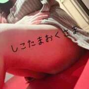 ヒメ日記 2026/05/14 21:06 投稿 小林　ゆみ しこたま奥様 札幌店