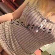 ヒメ日記 2026/06/17 11:36 投稿 小林　ゆみ しこたま奥様 札幌店