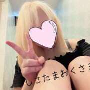 ヒメ日記 2026/08/09 12:16 投稿 小林　ゆみ しこたま奥様 札幌店