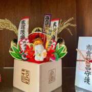 赤坂とわ *商売繁盛♥ 恵比寿人妻援護会 本店