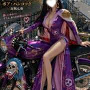ヒメ日記 2026/04/30 06:43 投稿 赤坂とわ 恵比寿人妻援護会 本店