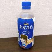ヒメ日記 2025/04/23 23:25 投稿 広瀬あいみ 一夜妻