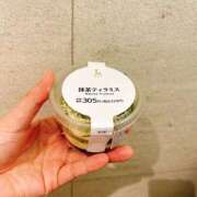 ヒメ日記 2025/05/04 00:29 投稿 広瀬あいみ 一夜妻