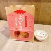 ヒメ日記 2025/05/20 23:49 投稿 広瀬あいみ 一夜妻