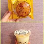 ヒメ日記 2025/05/22 22:19 投稿 広瀬あいみ 一夜妻