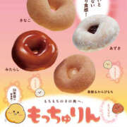 ヒメ日記 2025/06/09 21:29 投稿 広瀬あいみ 一夜妻