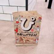 ヒメ日記 2025/06/24 21:28 投稿 広瀬あいみ 一夜妻